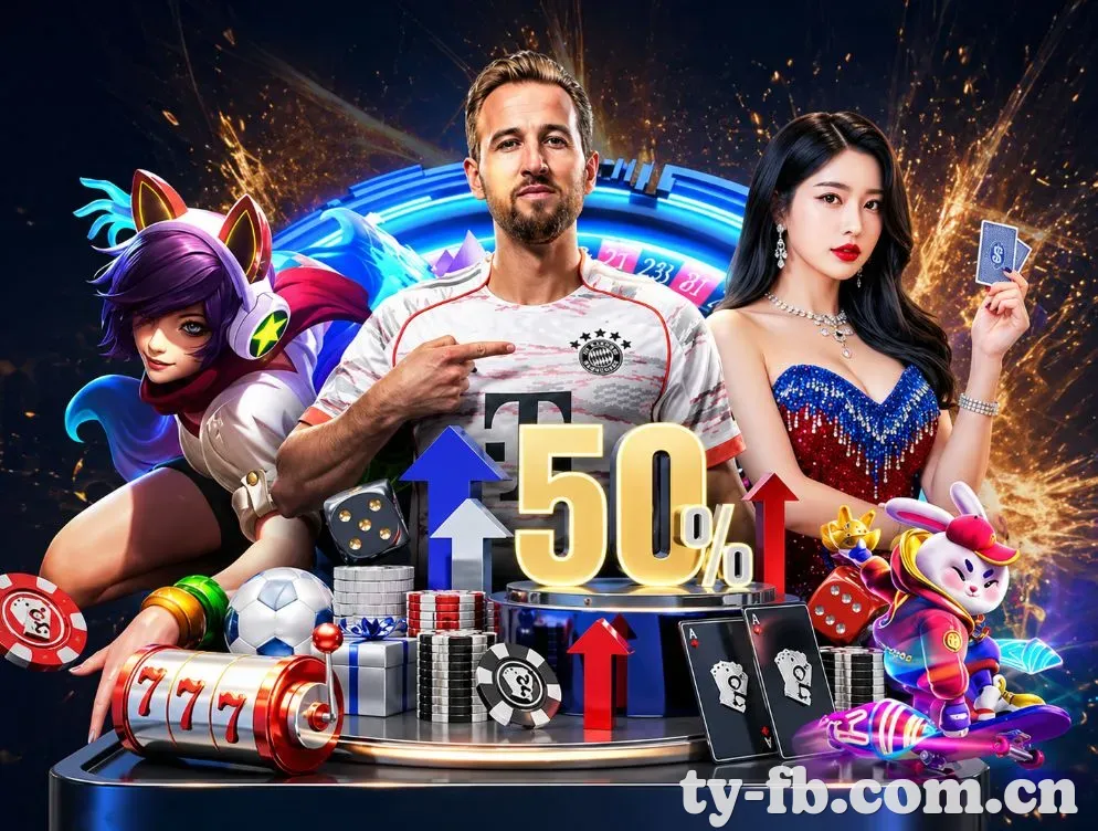 荣誉图H1